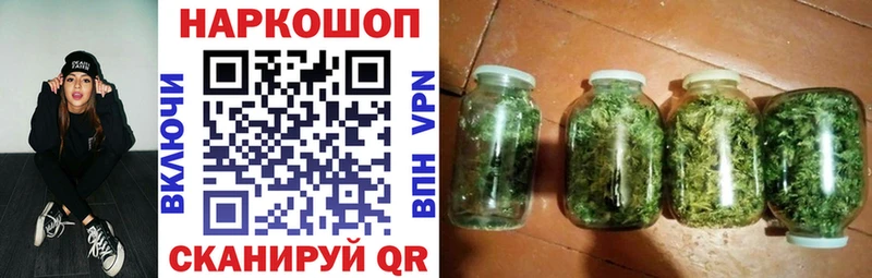 Хочу наркоту Волгодонск Псилоцибиновые грибы COCAIN Меф мяу мяу Бошки Шишки Амфетамин