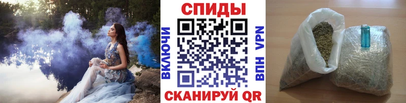 где купить   Волгодонск  БУТИРАТ оксана 