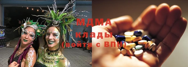 меф Алексин