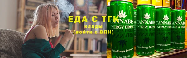 СК Алзамай