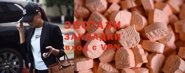 mdma Аркадак