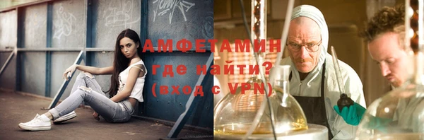 СК Алзамай