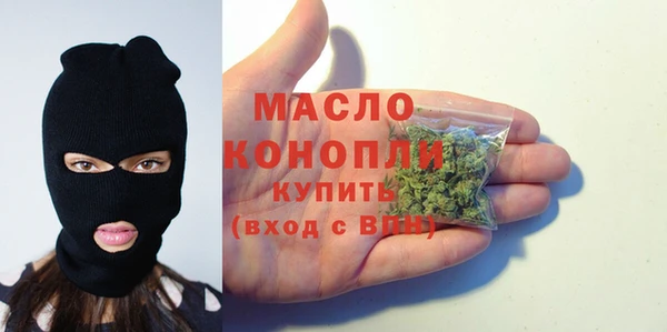 таблы Арсеньев