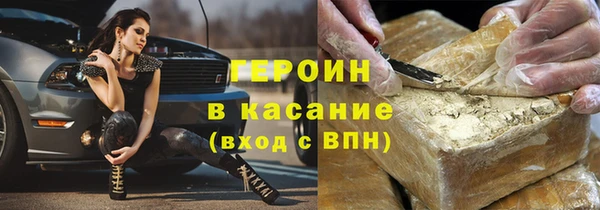 меф Алексин