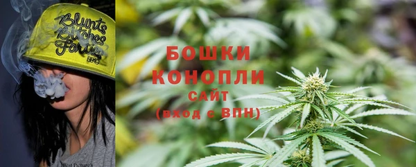 таблы Арсеньев